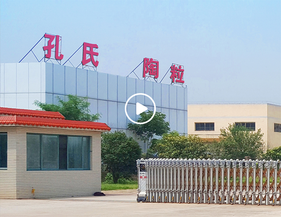 聚力