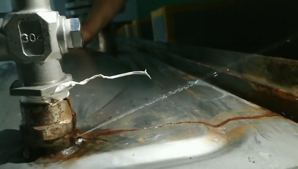 鐵質(zhì)修補膠