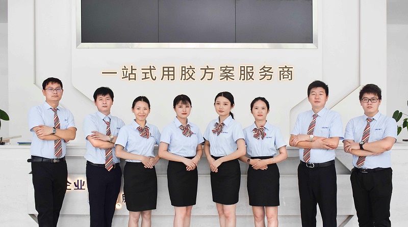 粘飾品盒的快干膠，快干膠，TPU快干膠