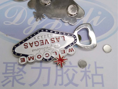 聚力金屬專用瞬間膠，快遞定位粘接無痕跡粘金屬的好選擇