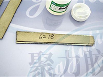 金屬粘金屬專用膠水，選用聚力金屬膠水粘接強度好耐寒耐老化