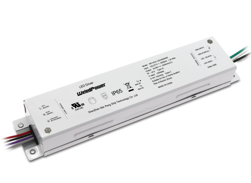 LED驅動電源外殼密封案例，聚力有機硅密封膠延長產品使用壽命