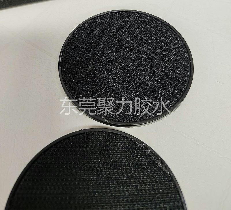 高強度環保塑料膠水,環保塑料膠水