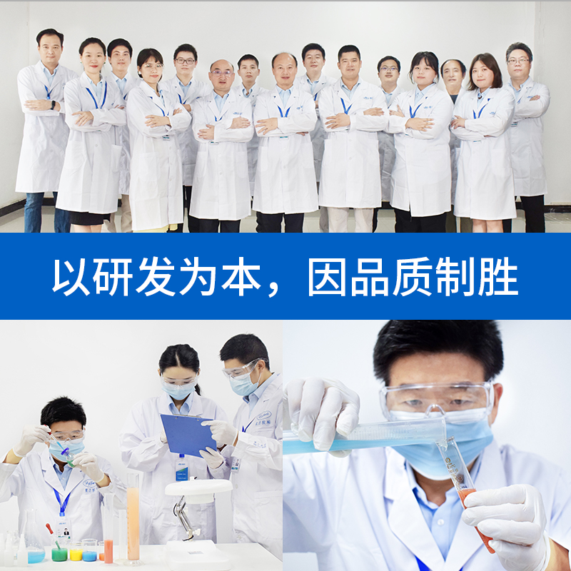 JL-101鑄鐵修補劑 JL-101鑄鐵修補劑