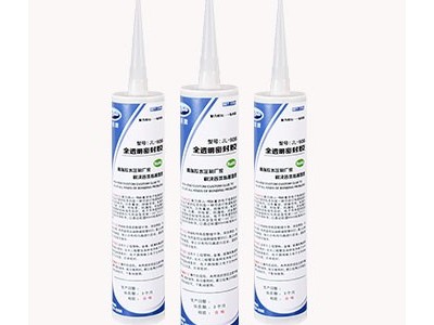 硅膠膠水的優缺點有哪些?