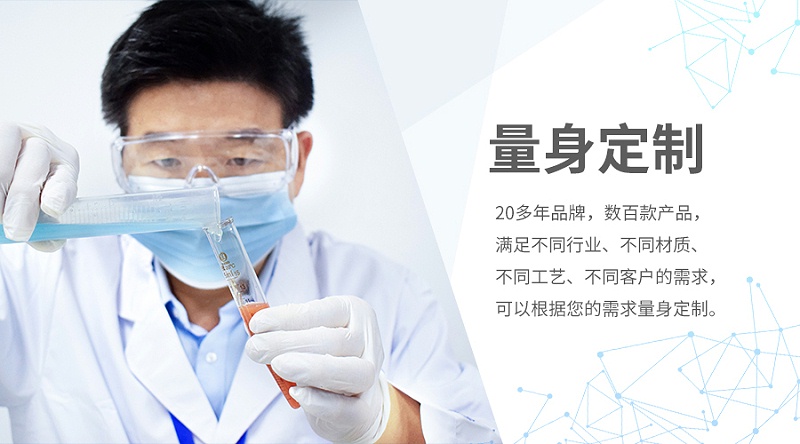 耐高溫280 環氧膠