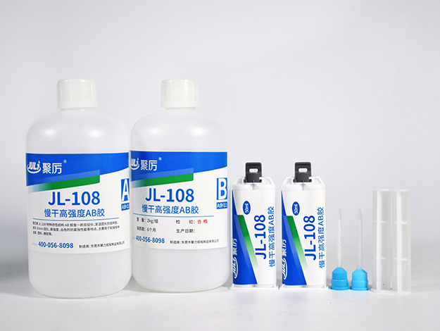 高強度丙烯酸結構AB膠