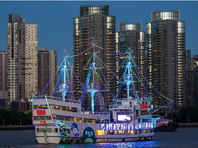 夜景船體燈光用什么膠水粘接？聚力牌防水焊接膠水服務(wù)超5000家企業(yè)！