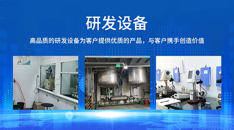 電動牙刷膠水,防水電動牙刷膠水,了防水環保膠水