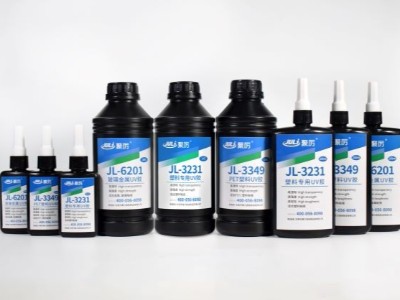 無影膠，UV膠，紫外線膠水哪里有賣的？