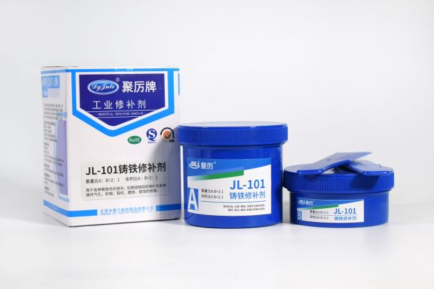 金屬修補劑,鑄鐵修補劑,高溫修補劑