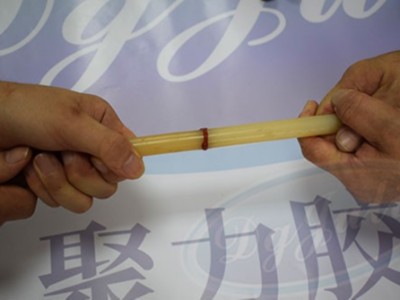 耐450℃高溫密封粘接膠水，聚力膠粘專業(yè)定制膠水解決粘接難題