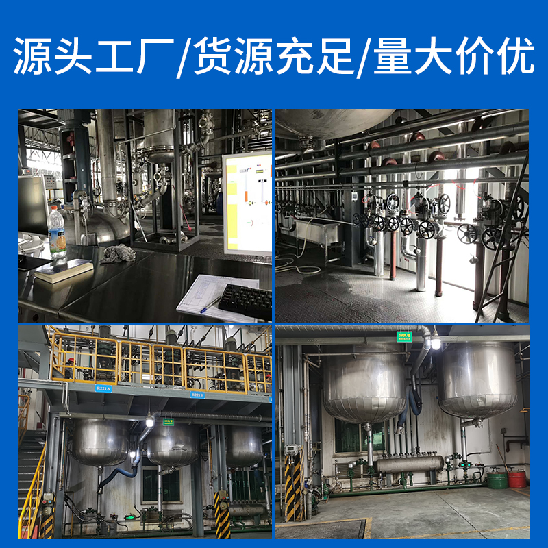 JL-420ABPE專(zhuān)用快干膠