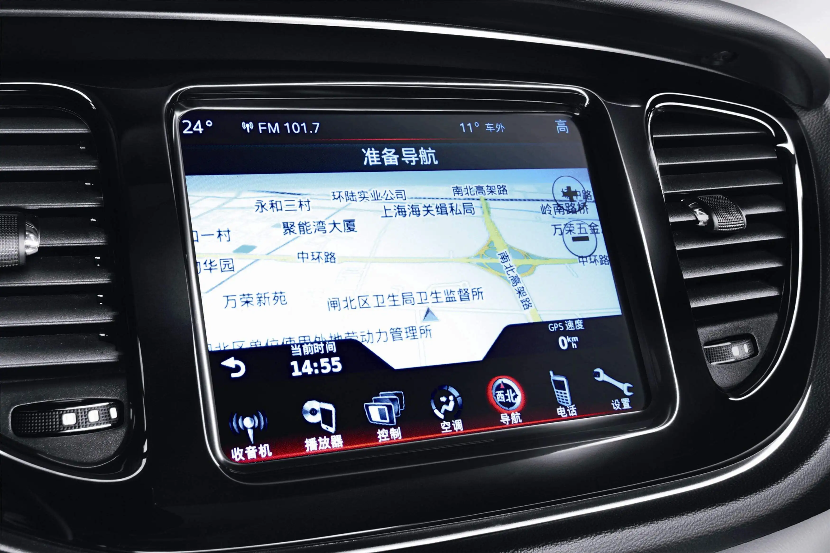 耐高溫環氧膠水,車載導航儀灌封環氧膠