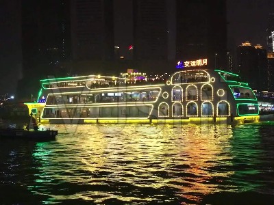 您知道夜景觀光船燈體會用什么膠水嗎？聚力牌防水防腐蝕膠水替您護航